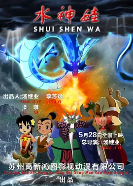 九月丁香婷婷亚洲综合色